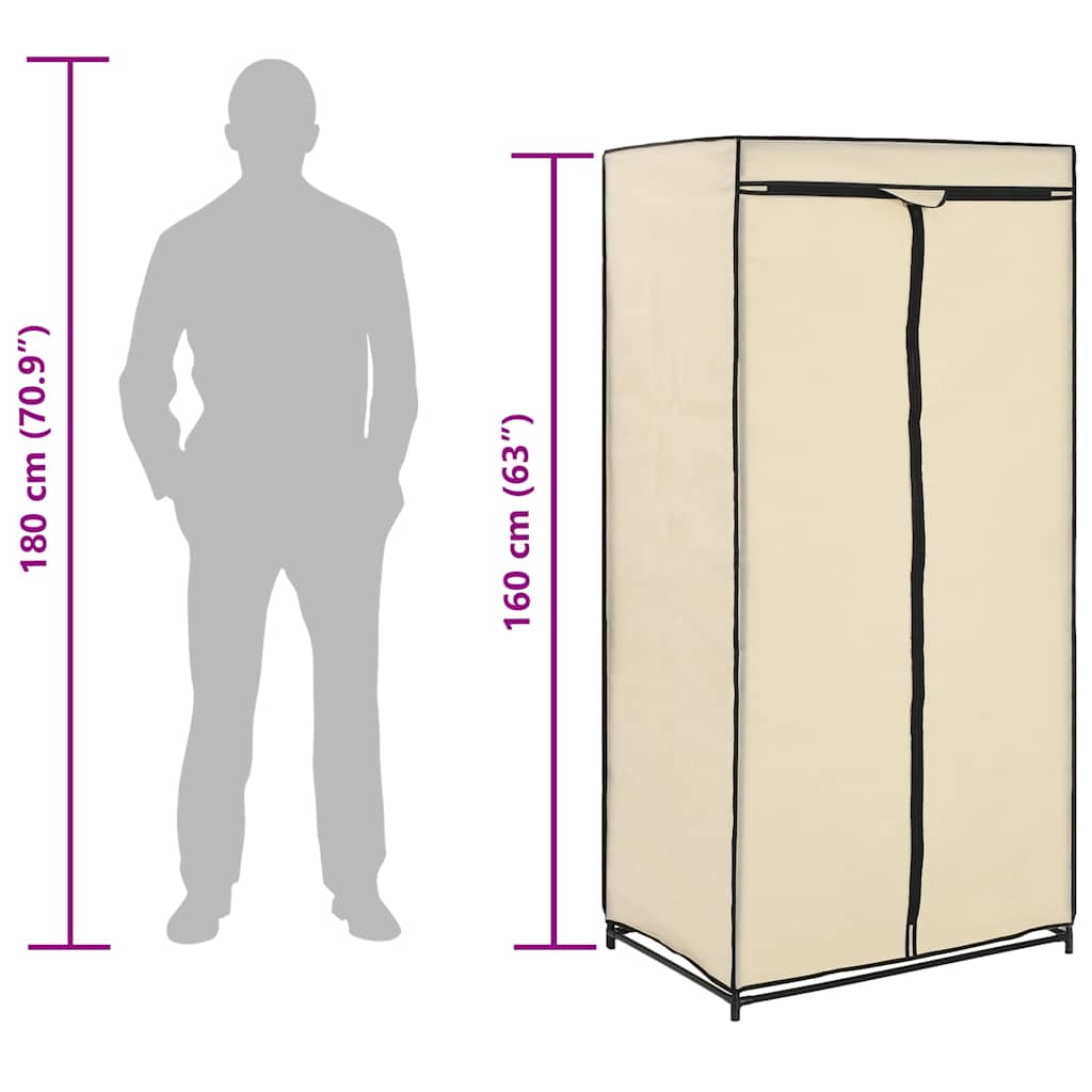 vidaXL Ντουλάπα Κρεμ 75x50x160 εκ.