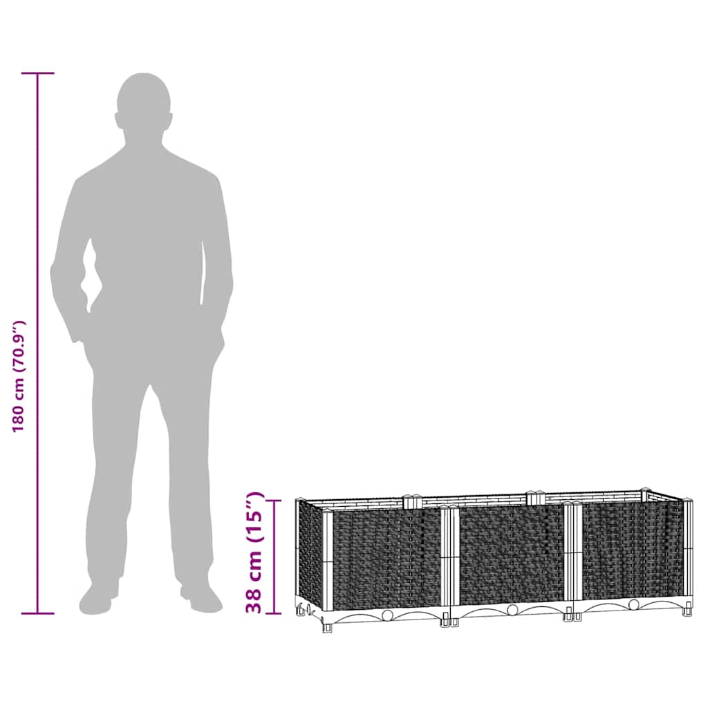 vidaXL Ζαρντινιέρα 120 x 40 x 38 εκ. από Πολυπροπυλένιο