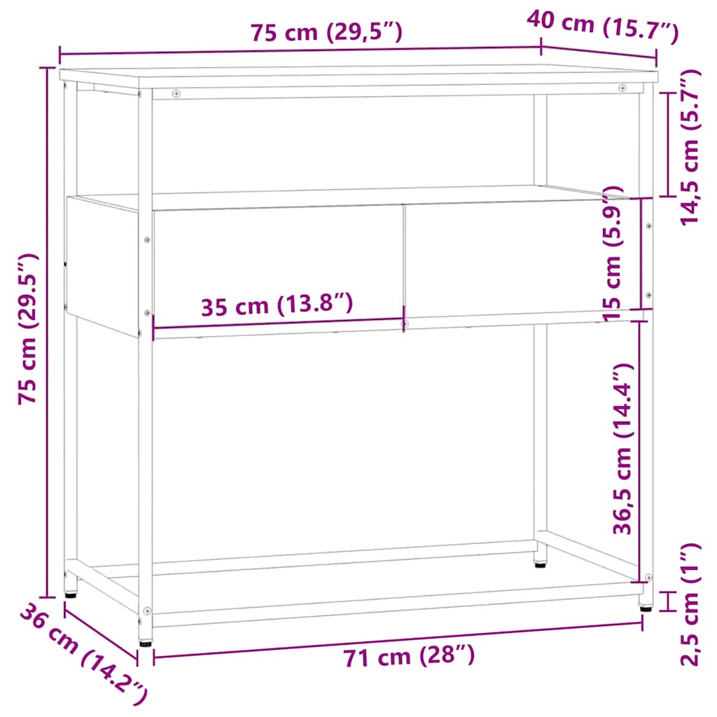 vidaXL Τραπέζι Κονσόλα Καπνιστή Δρυς 75x40x75 εκ. Επεξεργ. Ξύλο