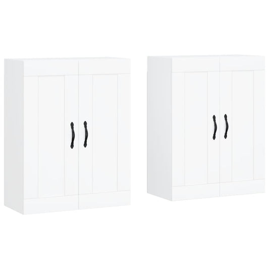 vidaXL Ντουλάπια Επιτοίχια 2 τεμ. Λευκά από Επεξεργασμένο Ξύλο