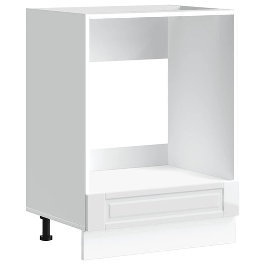 vidaXL Ντουλάπι φούρνου Porto Γυαλ. Λευκό Επεξεργασμένο ξύλο