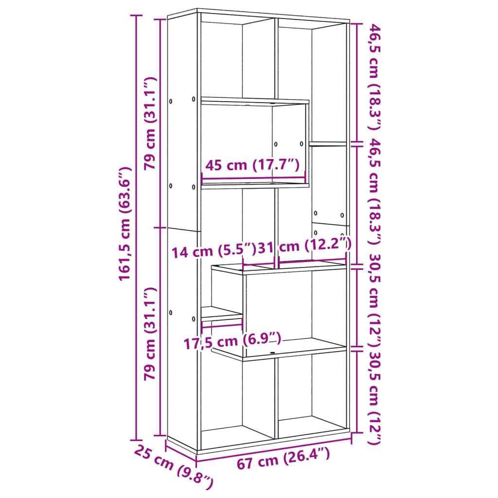 vidaXL Βιβλιοθήκη/Διαχωριστικό Χώρου Δρυς 67x25x161,5 εκ. Επεξ. Ξύλο