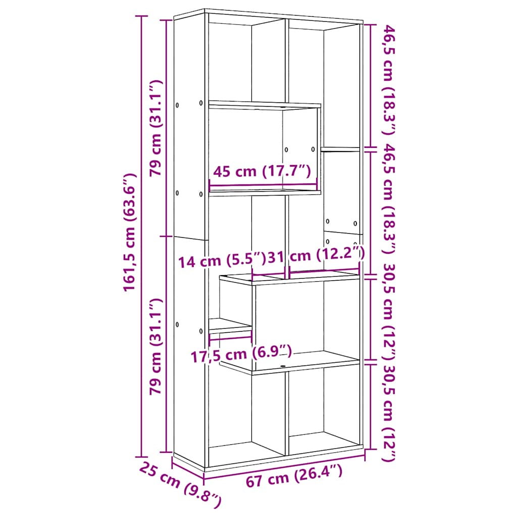 vidaXL Βιβλιοθήκη/Διαχωριστικό Χώρου Δρυς 67x25x161,5 εκ. Επεξ. Ξύλο