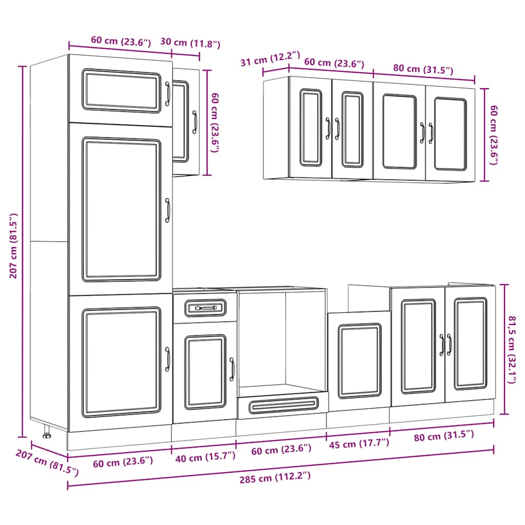 vidaXL Σετ Ντουλαπιών Κουζίνας 8 Τεμαχίων "Kalmar" Καφέ Δρυς από Τεχνητό Ξύλο