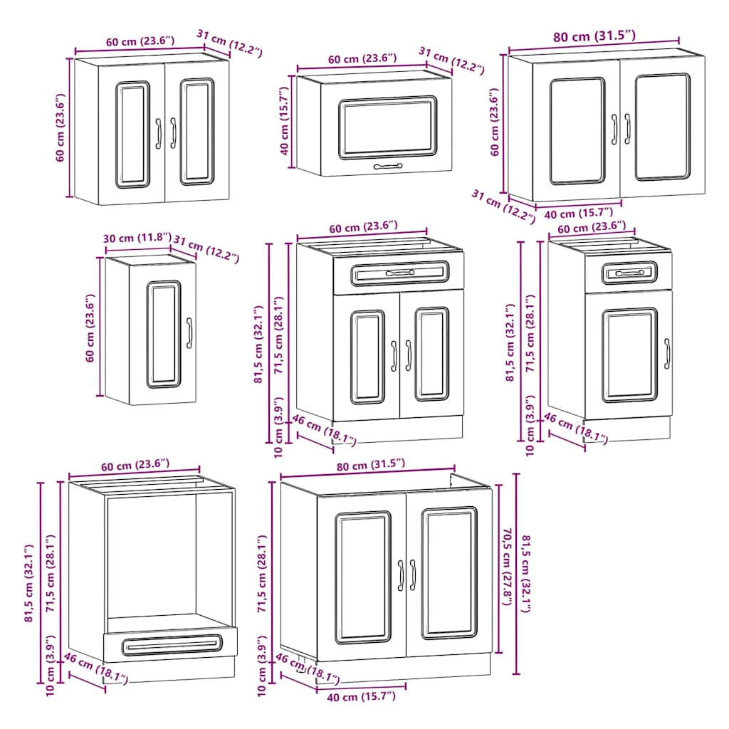 vidaXL Σετ Ντουλαπιών Κουζίνας 8 Τεμαχίων "Kalmar" Καφέ Δρυς από Τεχνητό Ξύλο