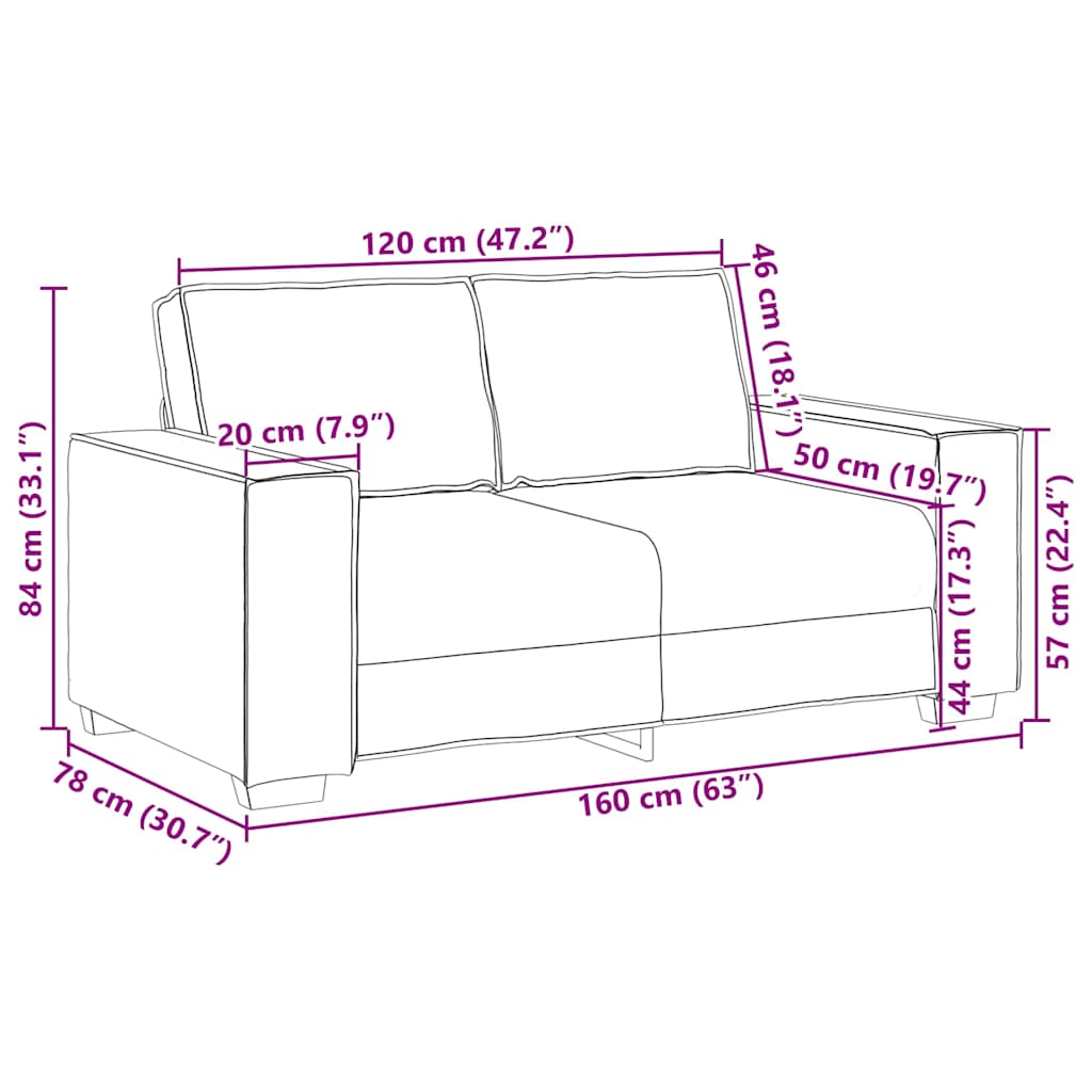 vidaXL Διθέσιος καναπές Καπουτσίνο 160 cm Τεχνητό Δέρμα