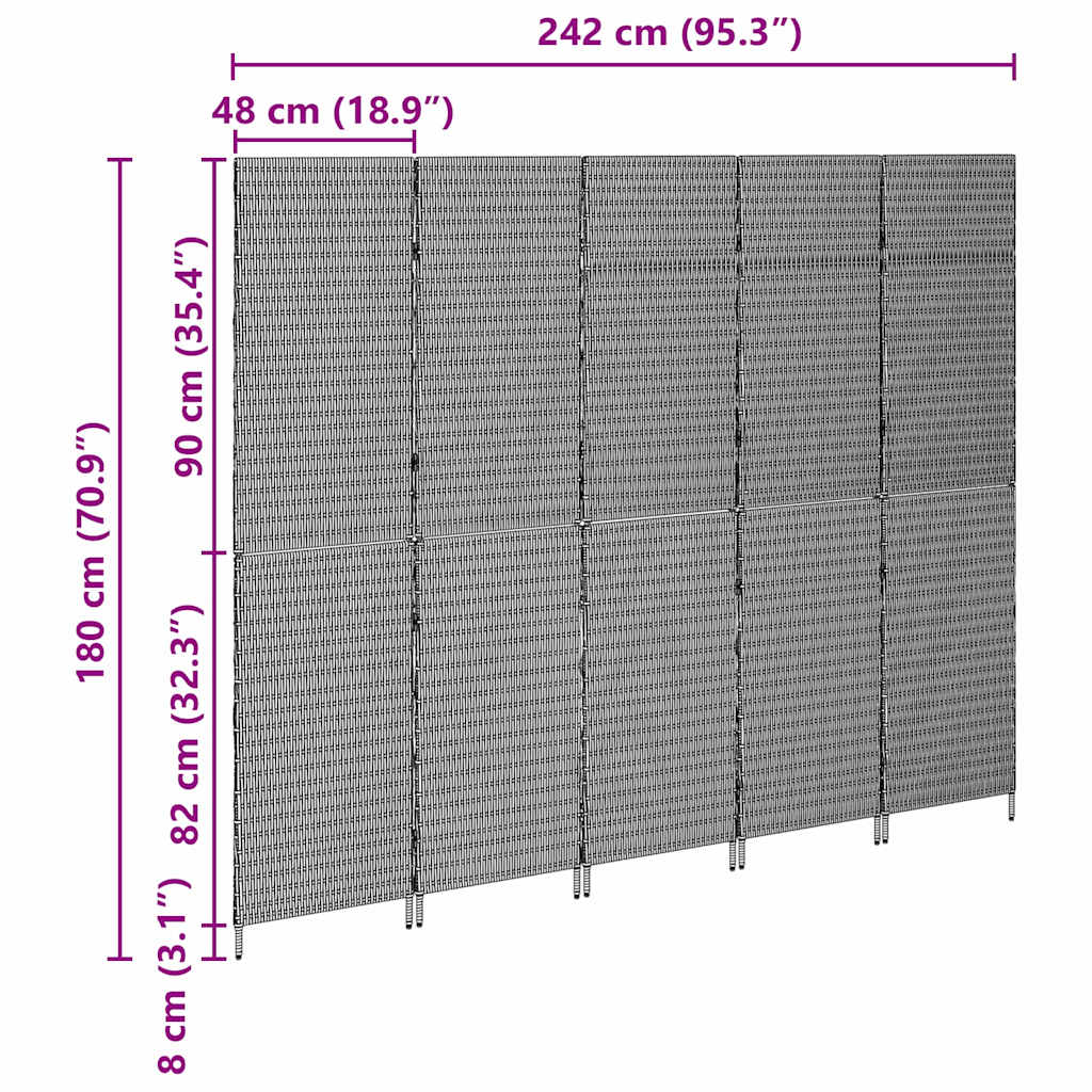 vidaXL Διαχωριστικό Δωματίου Μπεζ 242 x 180 εκ. συνθετικό ρατάν