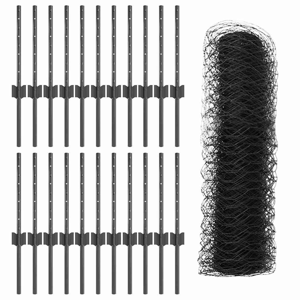 vidaXL Φράχτης με Στήλες. Γκρι 0.4 x 50 μ. Ατσάλι