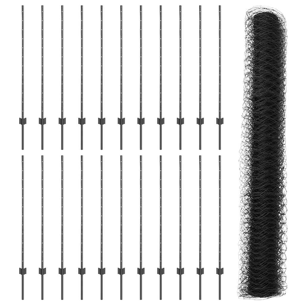 vidaXL Πόλοι φράκτη 22 τμχ U-Channel Γκρι 120 εκ. Ατσάλι