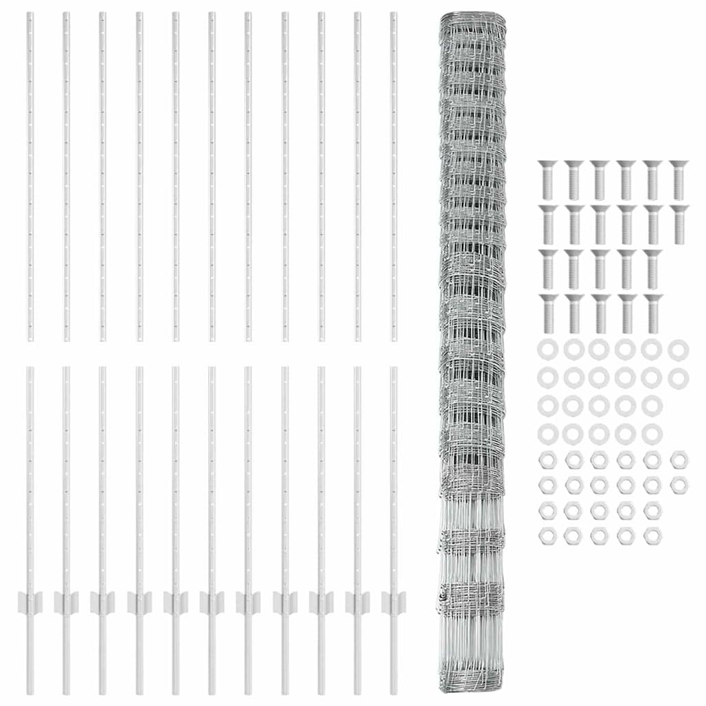 Πόρτες Παραλλαγής vidaXL 22 τεμάχια U-Channel 160 εκ. γαλβανισμένου ατσαλιού
