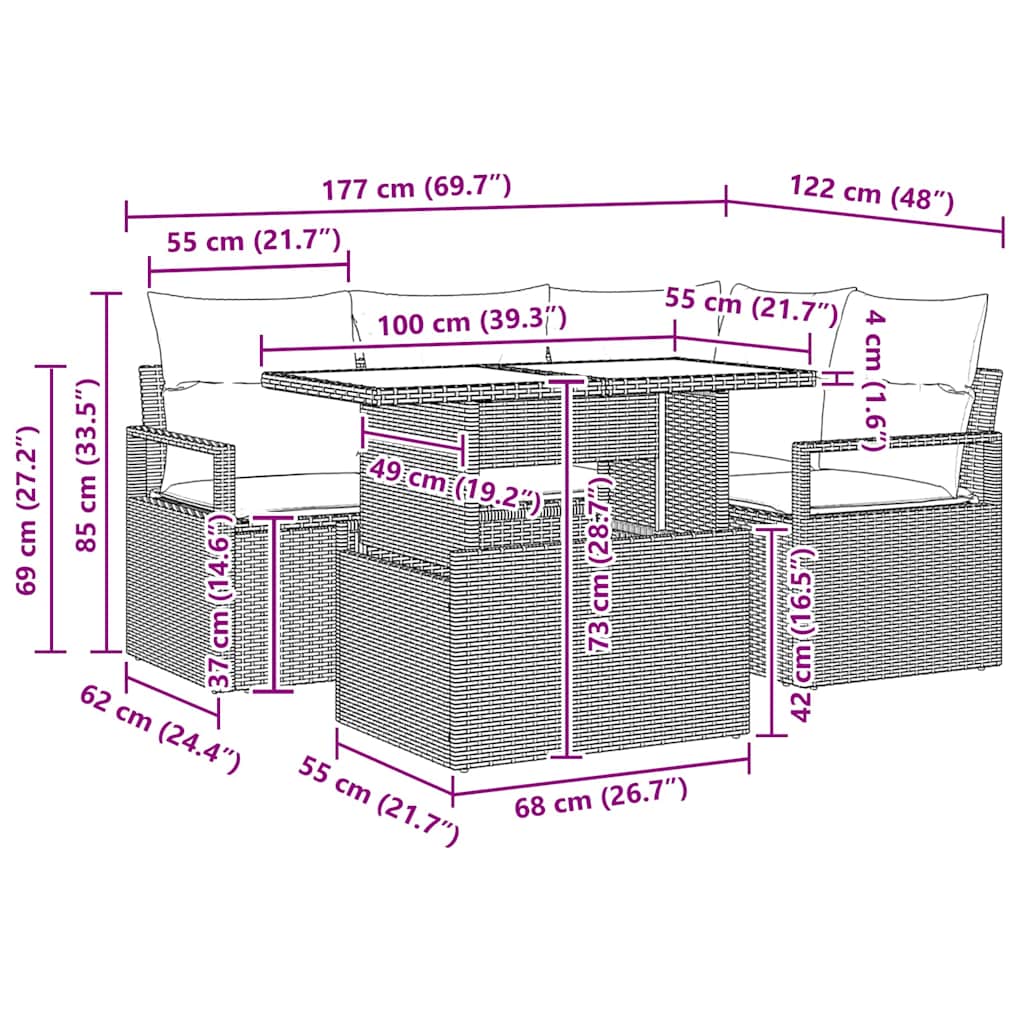 vidaXL Σετ Καναπέ Κήπου 5 pcs μπεζ και ανοιχτό γκρι 100 x 55 x 73 εκ