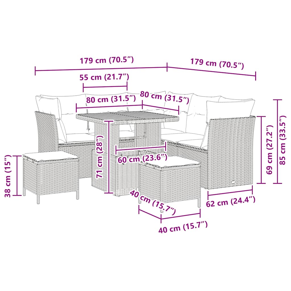 vidaXL Σετ Καναπέ Κήπου 8 pcs Μπεζ συνθετικό ρατάν
