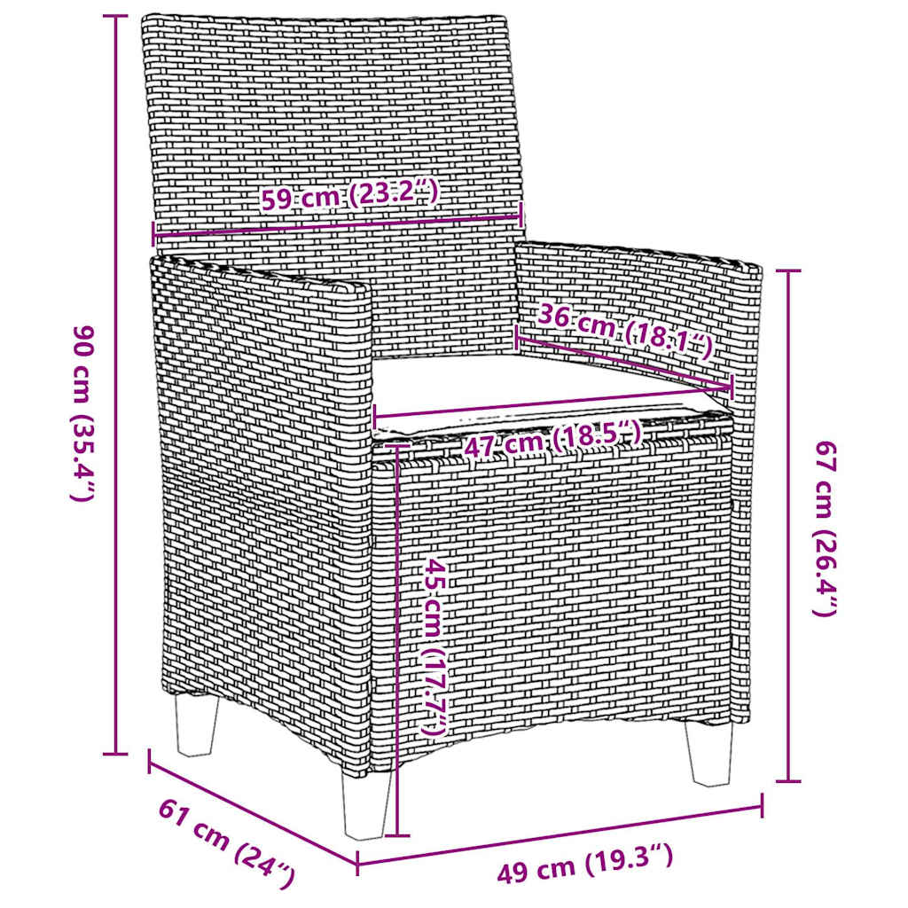 vidaXL Σέτ φαγητού για κήπο 7 pcs Μπεζ συνθετικό ρατάν