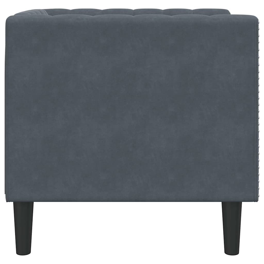 vidaXL Καναπές Σκούρο Γκρι 74,5 x 71 x 70,5 εκ. Βελούδο