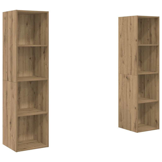 vidaXL Σετ επίπλου τηλεόρασης Επιτοίχιο 2 pcs Καφέ 37 x 37 x 142.5 εκ