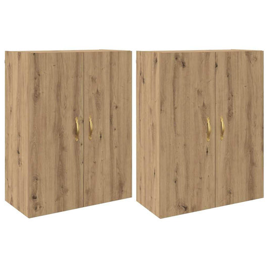vidaXL Ντουλάπια Τοίχου 2 pcs artisan δρυς 69.5 x 34 x 90 εκ.
