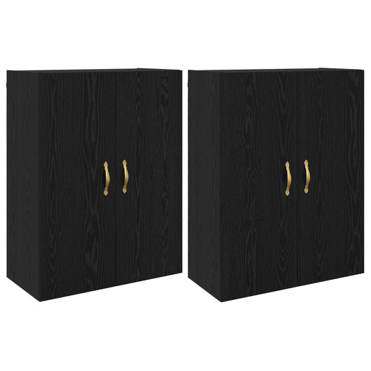 vidaXL Τοίχου Ντουλάπα Επιτοίχιο 2 pcs Μαύρη Οξυά 69,5 x 34 x 90 εκ.
