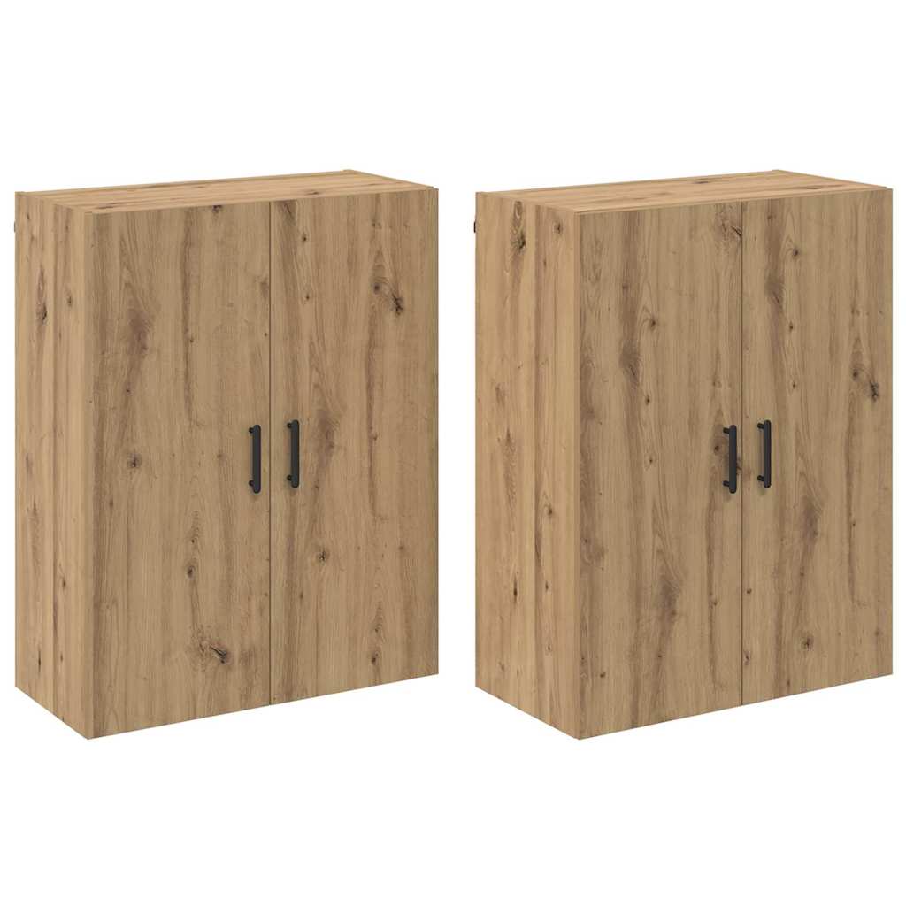 vidaXL Ντουλάπια Τοίχου 2 pcs artisan δρυς 69.5 x 34 x 90 εκ.