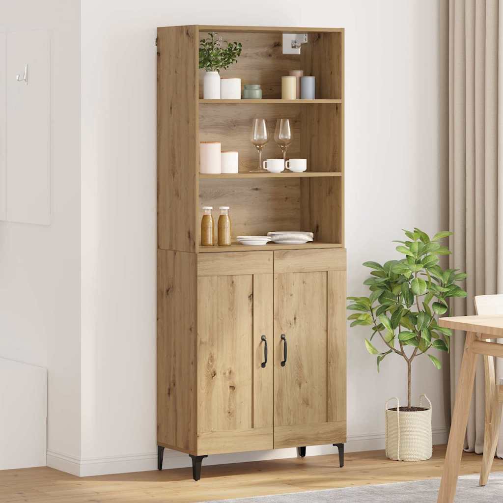 vidaXL Πλαϊνό γραφείο Επιτοίχιο 2 pcs artisan δρυς Επεξεργασμένο ξύλο