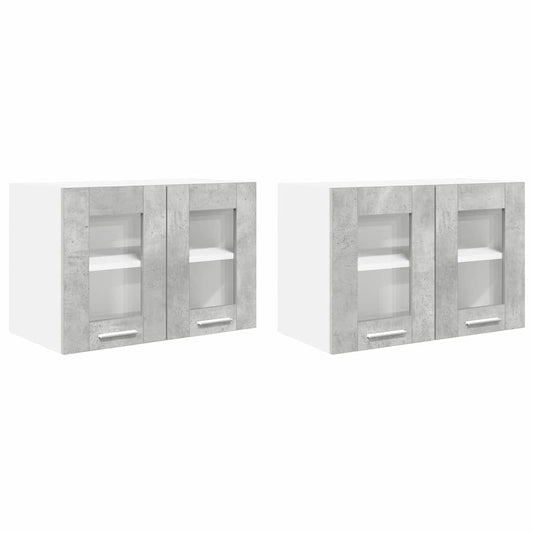 vidaXL Κρεμαστό ντουλάπι Riga 2 pcs Σκυρόδεμα Γκρι 60 x 31 x 40 εκ