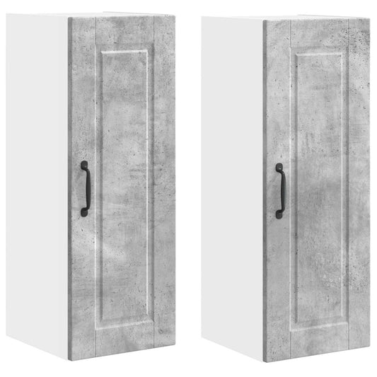 vidaXL Ντουλάπα Κουζίνας με ράφι 2 pcs Σκυρόδεμα Γκρι 30 x 31 x 80 εκ.