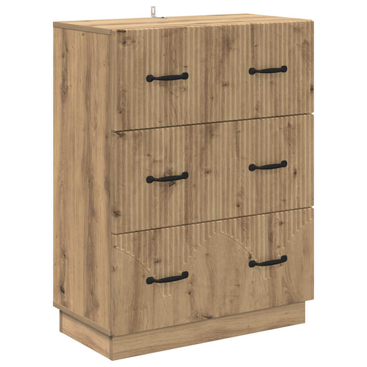 vidaXL Ντουλάπι με Συρτάρια 66 x 34,5 x 87 εκ. Επεξεργασμένο Ξύλο