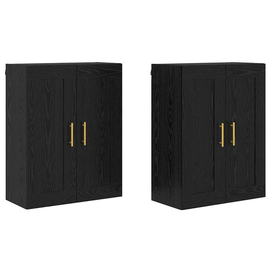 vidaXL Ντουλάπα τοίχου Επιτοίχιο 2 pcs Μαύρη Οξυά 69,5 x 34 x 90 εκ.