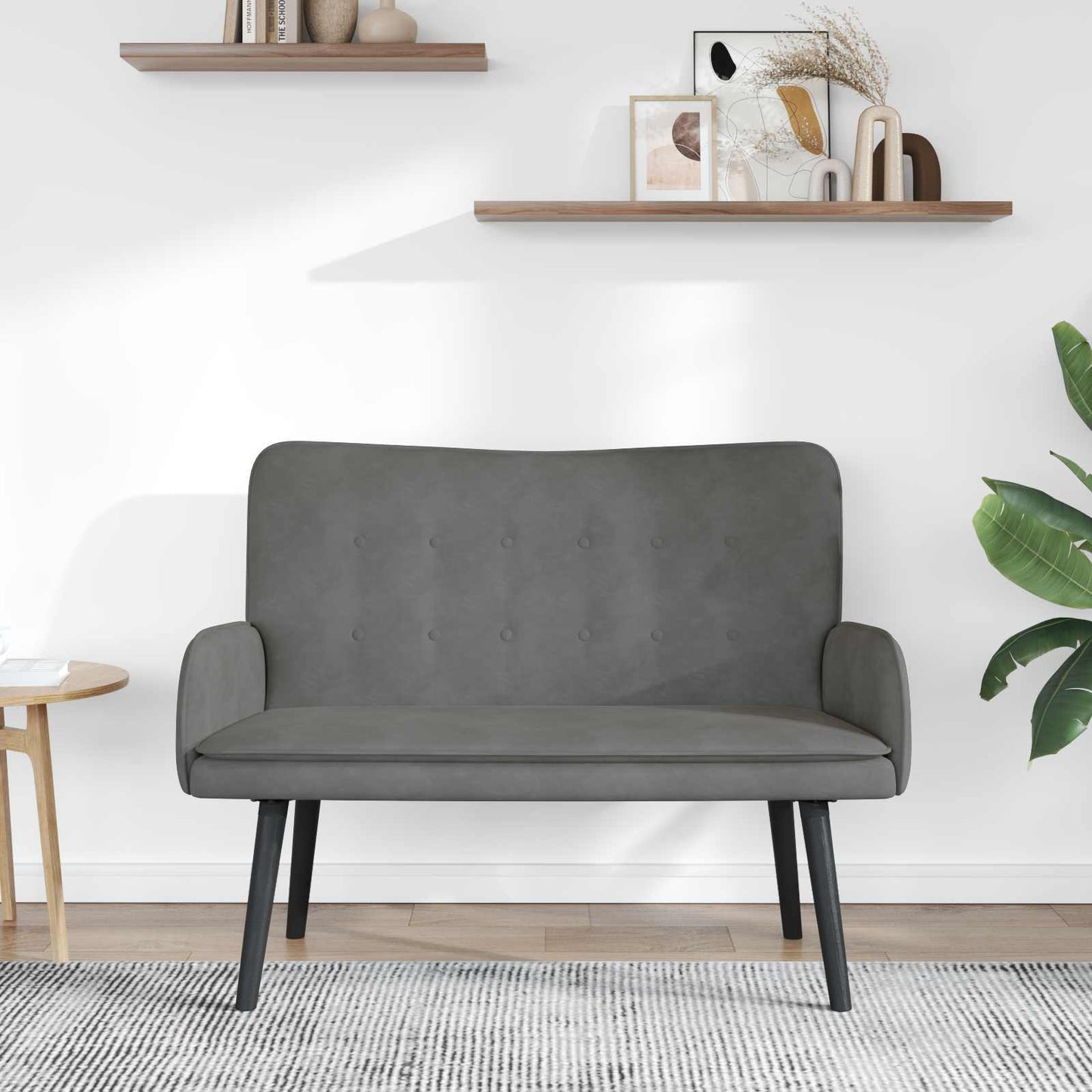 vidaXL Διθέσιος Καναπές Σκούρο Γκρι 115 x 61 x 87 εκ. Βελούδο