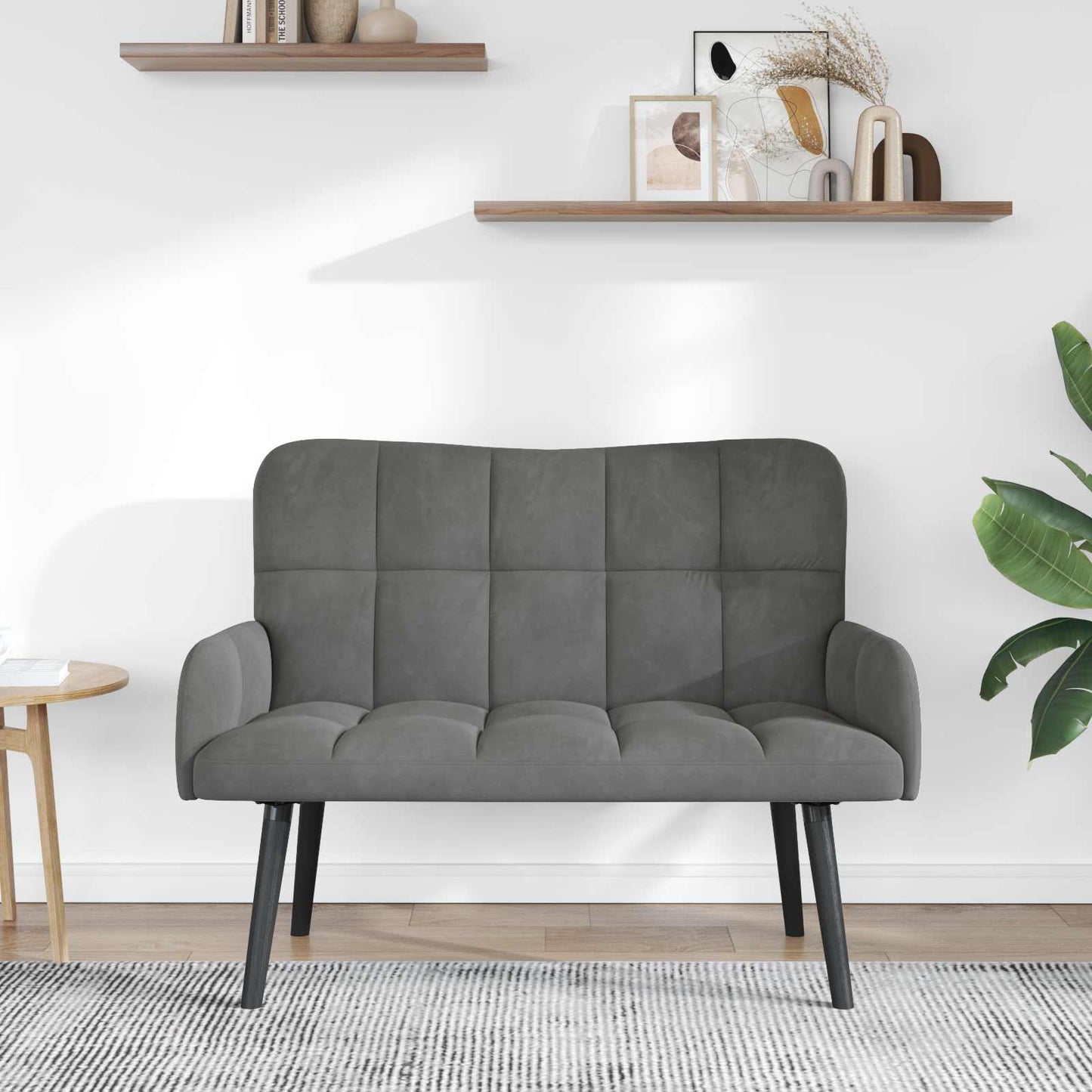 vidaXL Διθέσιος Καναπές Σκούρο Γκρι 115 x 61 x 87 εκ. Βελούδο