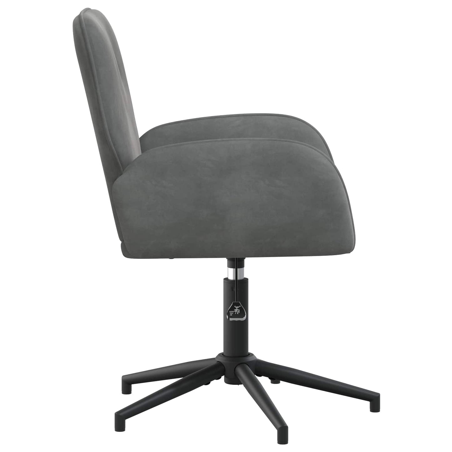 vidaXL Καρέκλες Γραφείου με Περιστροφή 2 τμχ. 54 x 55 x 90 εκ Βελούδο