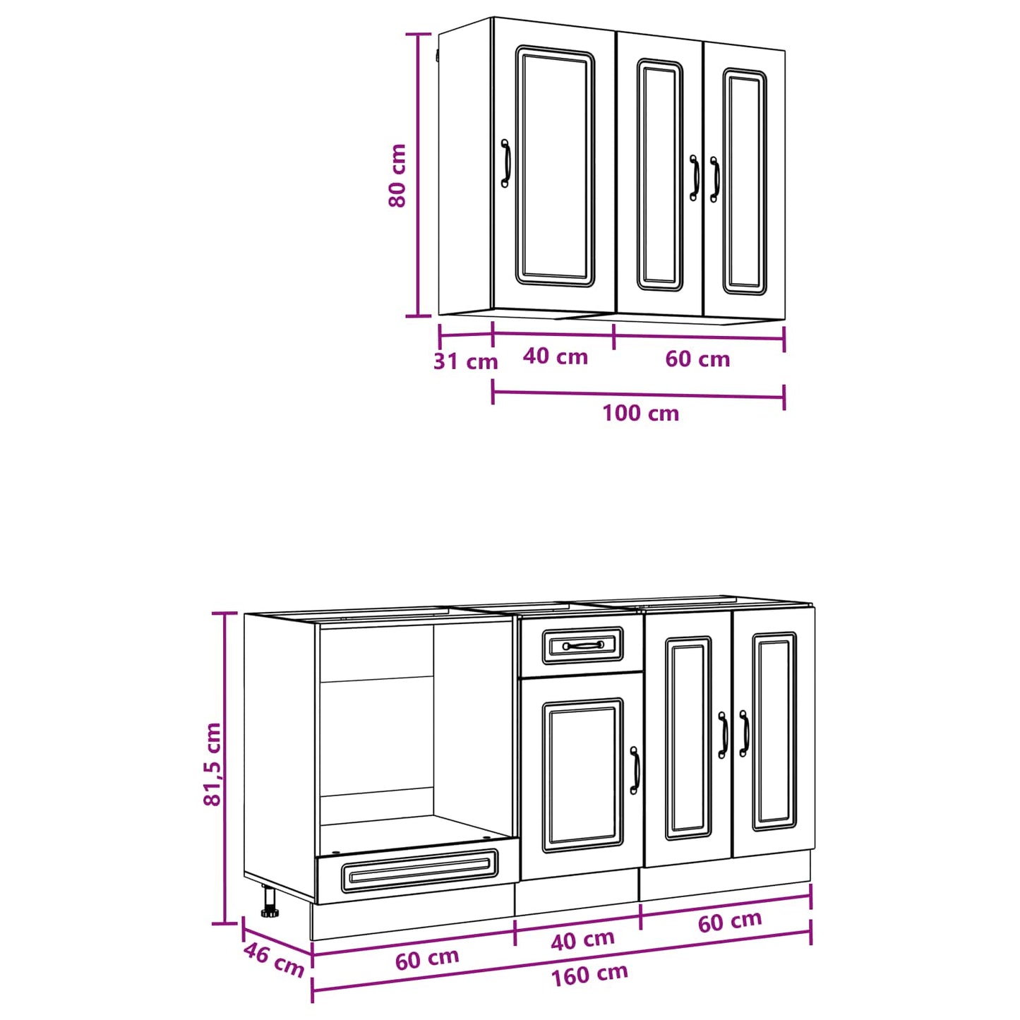 vidaXL Μονάδα κουζίνας KALMAR 5 pcs Sonoma Δρυς Επεξεργασμένο Ξύλο