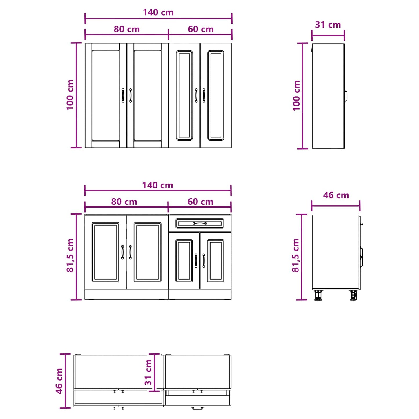 vidaXL Μονάδα κουζίνας KALMAR 4 pcs Γκρι Sonoma Επεξεργασμένο Ξύλο