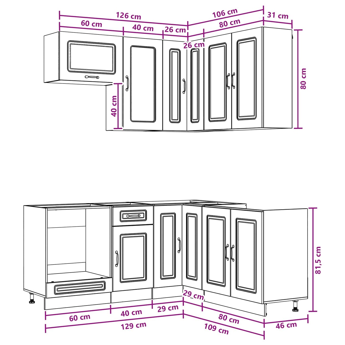 vidaXL Μονάδα κουζίνας KALMAR 8 pcs Γκρι Σκυροδέματος