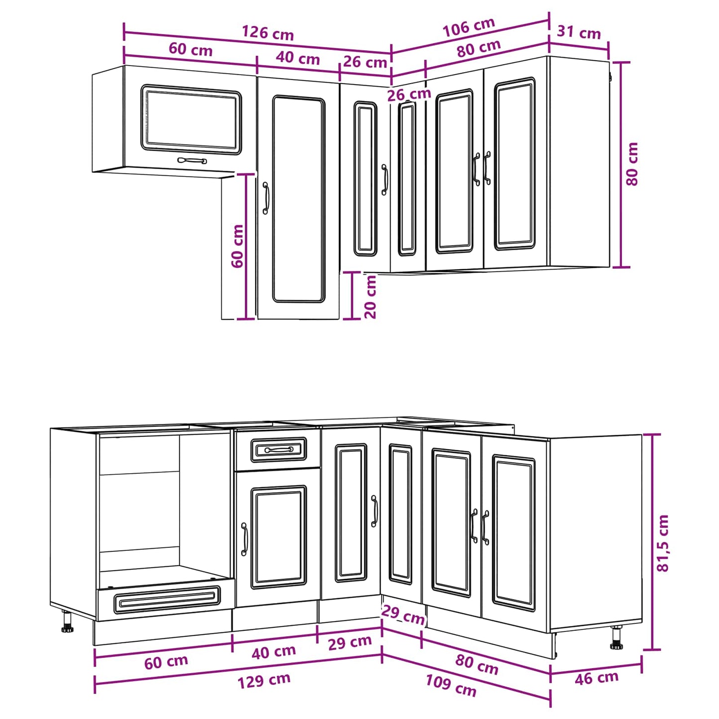vidaXL Μονάδα κουζίνας KALMAR 8 pcs Καπνισμένο Ξύλο Δρυός