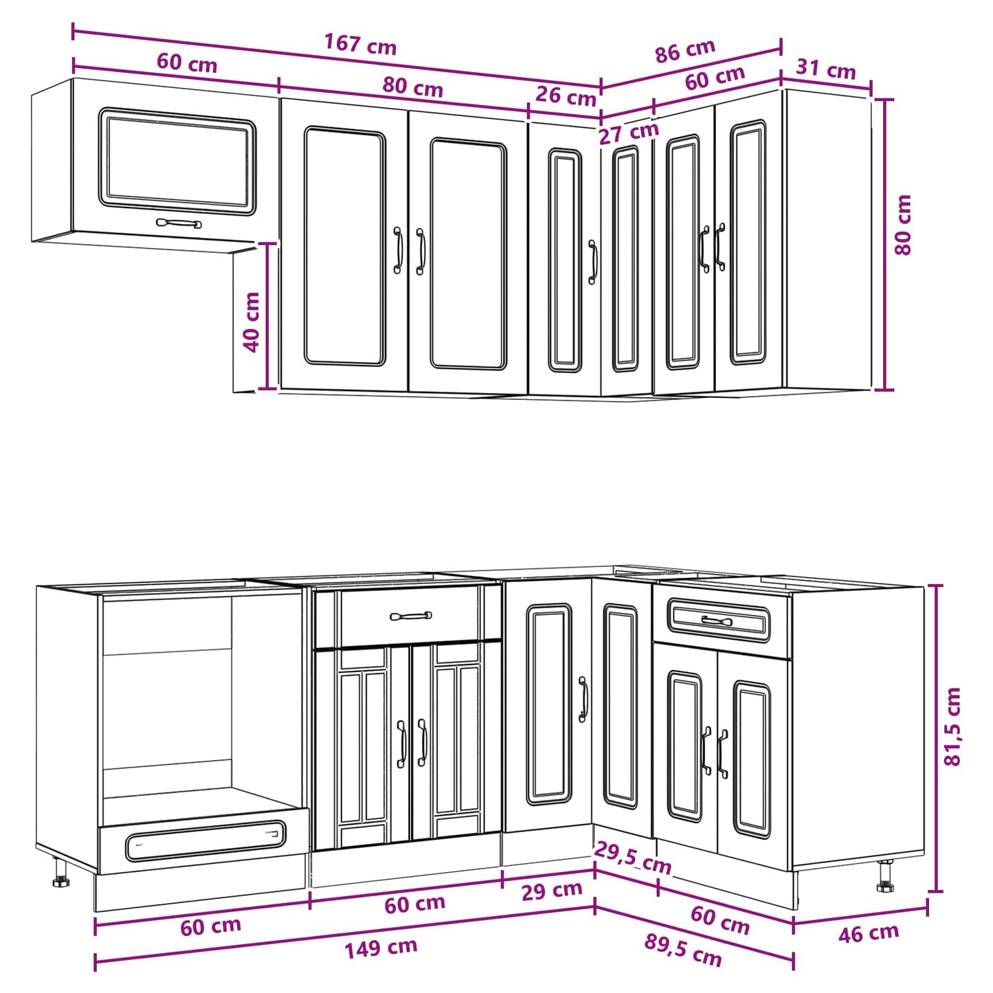 vidaXL Μονάδα κουζίνας KALMAR 8 pcs Artisan Δρυς Επεξεργασμένο Ξύλο